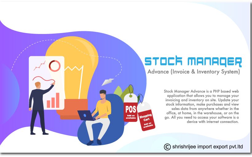 stockmanager-1